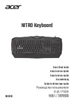 Acer NITRO NKB810 Quick Start Manual preview