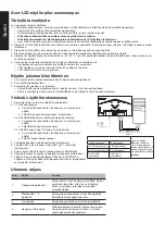 Предварительный просмотр 60 страницы Acer NITRO QG1 Series User Manual