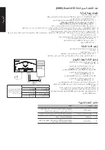 Предварительный просмотр 96 страницы Acer NITRO QG1 Series User Manual