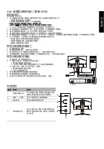 Предварительный просмотр 39 страницы Acer NITRO XV3 Series User Manual