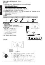 Предварительный просмотр 41 страницы Acer NITRO XZ Series User Manual