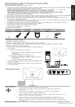 Предварительный просмотр 58 страницы Acer NITRO XZ Series User Manual