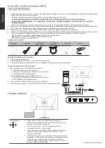 Предварительный просмотр 67 страницы Acer NITRO XZ Series User Manual