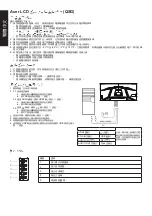 Preview for 35 page of Acer NITRO XZ2 Series User Manual