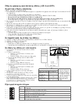 Preview for 50 page of Acer NITRO XZ2 Series User Manual