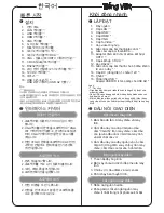 Preview for 16 page of Acer PF-807 Series Quick Start Manual