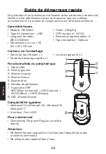 Preview for 13 page of Acer Predator CESTUS 310 PMW910 Quick Start Manual