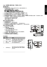 Предварительный просмотр 26 страницы Acer QG271 User Manual