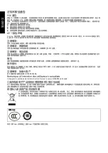 Предварительный просмотр 27 страницы Acer QG271 User Manual