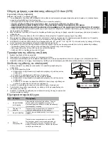 Предварительный просмотр 35 страницы Acer QG271 User Manual