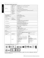 Предварительный просмотр 16 страницы Acer S277HK User Manual