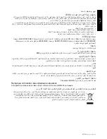 Предварительный просмотр 21 страницы Acer S277HK User Manual