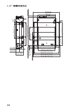 Preview for 38 page of Acer SDX-570V Series User Manual