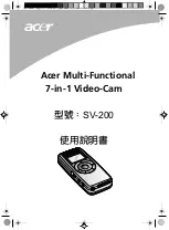 Preview for 73 page of Acer SV-200 User Manual