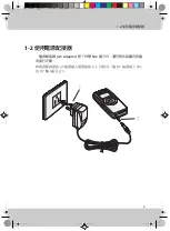 Preview for 81 page of Acer SV-200 User Manual