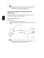 Preview for 1738 page of Acer TravelMate 220 series User Manual