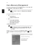 Preview for 2086 page of Acer TravelMate 220 series User Manual