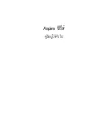 Preview for 2269 page of Acer TravelMate 220 series User Manual