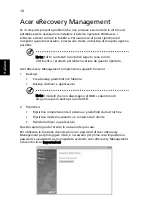 Предварительный просмотр 256 страницы Acer TravelMate 4350 User Manual