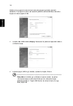 Предварительный просмотр 1216 страницы Acer TravelMate 4350 User Manual