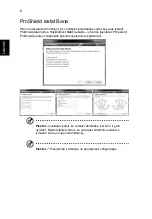 Предварительный просмотр 1578 страницы Acer TravelMate 4350 User Manual