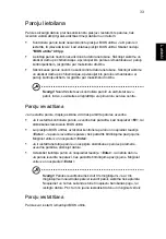 Предварительный просмотр 1605 страницы Acer TravelMate 4350 User Manual