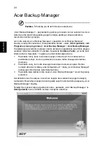 Предварительный просмотр 1668 страницы Acer TravelMate 4350 User Manual