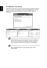 Предварительный просмотр 1806 страницы Acer TravelMate 4350 User Manual