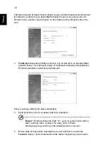 Предварительный просмотр 1812 страницы Acer TravelMate 4350 User Manual