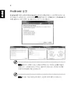 Предварительный просмотр 1952 страницы Acer TravelMate 4350 User Manual