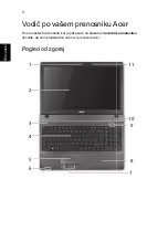 Предварительный просмотр 168 страницы Acer TravelMate 5542 Quick Manual