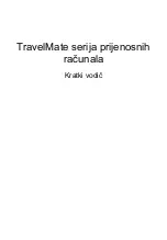 Предварительный просмотр 175 страницы Acer TravelMate 5542 Quick Manual