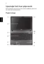 Предварительный просмотр 178 страницы Acer TravelMate 5542 Quick Manual