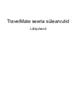 Предварительный просмотр 205 страницы Acer TravelMate 5542 Quick Manual