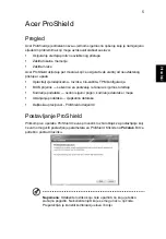 Preview for 1281 page of Acer TravelMate 7750G User Manual