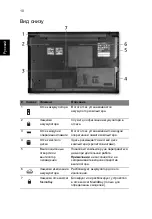 Preview for 146 page of Acer TravelMate 8571G Quick Manual