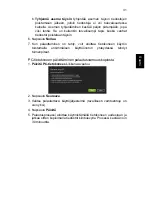 Предварительный просмотр 971 страницы Acer TravelMate Notebook Series User Manual