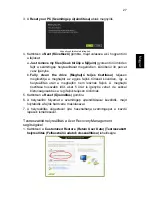 Предварительный просмотр 1249 страницы Acer TravelMate Notebook Series User Manual