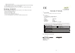 Предварительный просмотр 5 страницы Acer UT222Q User Manual