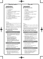 Preview for 8 page of Acer V 7500 Quick Start Manual