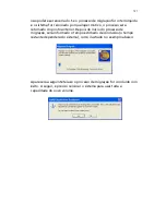 Preview for 127 page of Acer Veriton 7600GT Guia Do Usuário