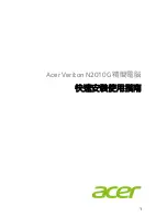 Preview for 101 page of Acer Veriton N2010G Thin Client Quick Setup Manual