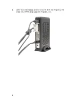 Preview for 142 page of Acer Veriton N2010G Thin Client Quick Setup Manual