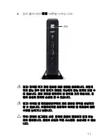 Preview for 145 page of Acer Veriton N2010G Thin Client Quick Setup Manual