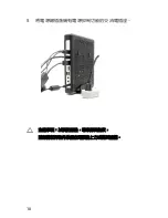 Preview for 96 page of Acer Veriton N2110G Quick Setup Manual