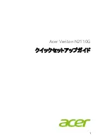 Preview for 101 page of Acer Veriton N2110G Quick Setup Manual