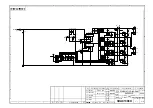 Preview for 69 page of Acer X241 Service Manual