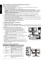 Предварительный просмотр 29 страницы Acer XB271HU Quick Start Manual