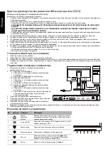 Предварительный просмотр 38 страницы Acer XF240YU User Manual