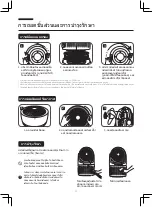 Preview for 22 page of acerpure AC530-20G User Manual